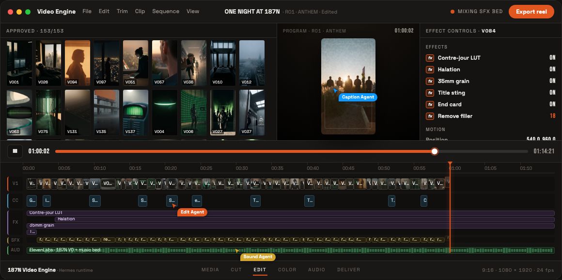 Video Engine console preview